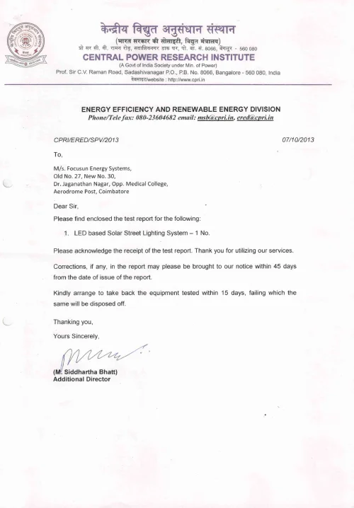 Focusun CPRI Certificate