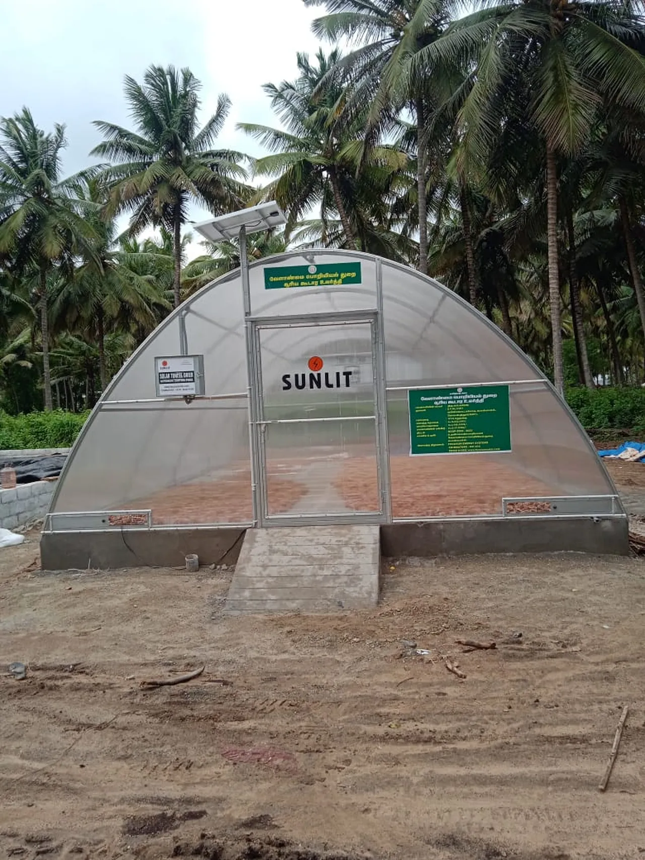 Solar Dryer in Coimbatore
